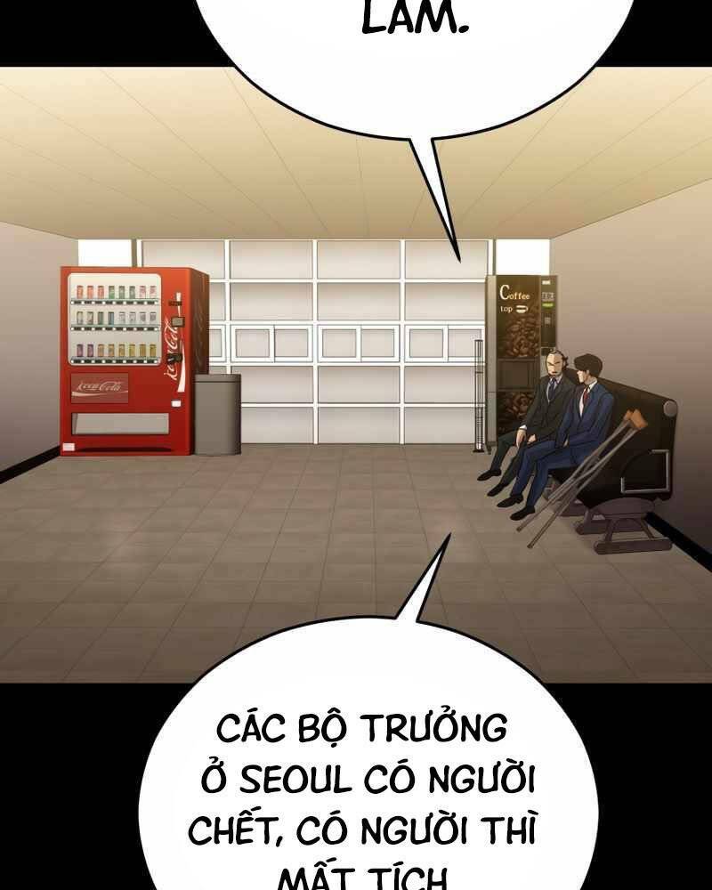 Cánh Cổng Mở Ra Đúng Ngày Đầu Tiên Tôi Thành Chính Trị Gia [Chap 0-28] - Page 4