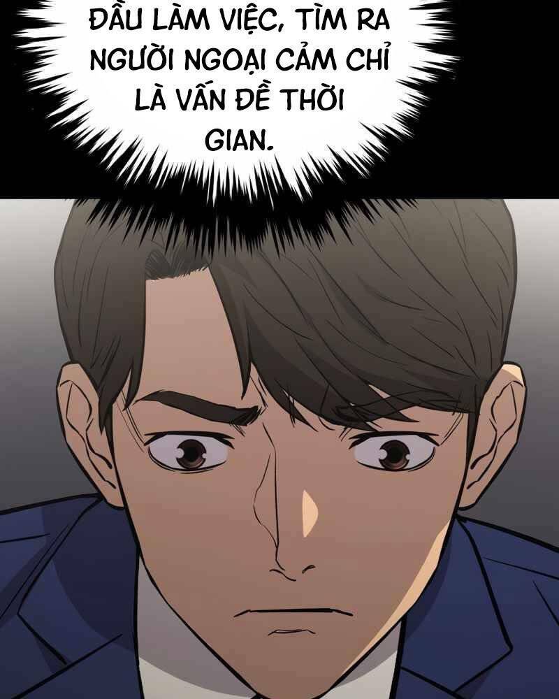 Cánh Cổng Mở Ra Đúng Ngày Đầu Tiên Tôi Thành Chính Trị Gia [Chap 0-28] - Page 49