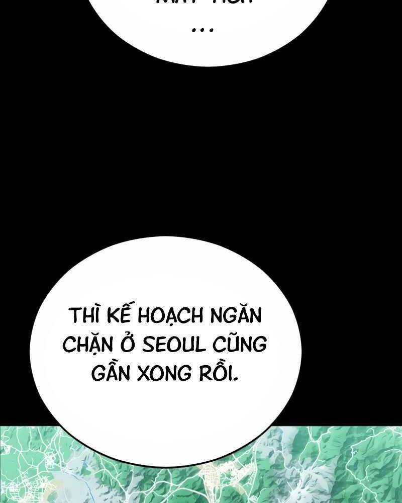 Cánh Cổng Mở Ra Đúng Ngày Đầu Tiên Tôi Thành Chính Trị Gia [Chap 0-28] - Page 5