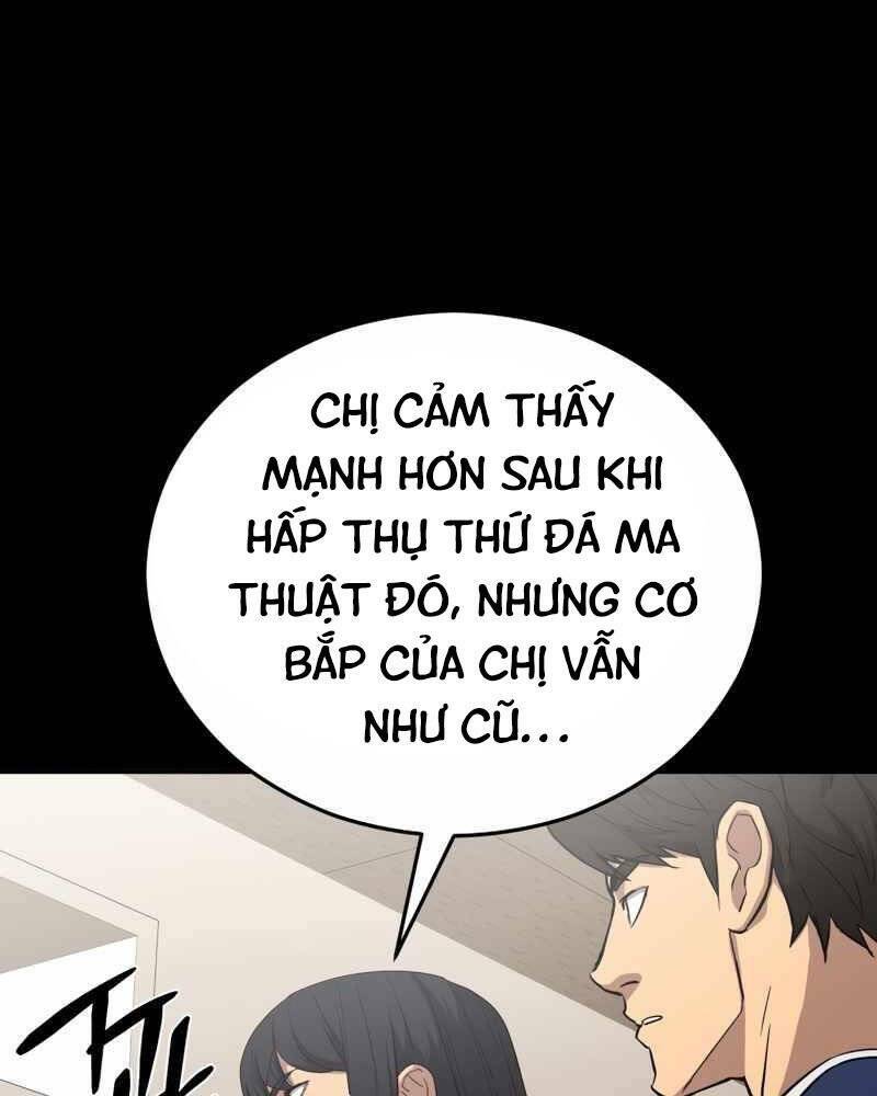 Cánh Cổng Mở Ra Đúng Ngày Đầu Tiên Tôi Thành Chính Trị Gia [Chap 0-28] - Page 58