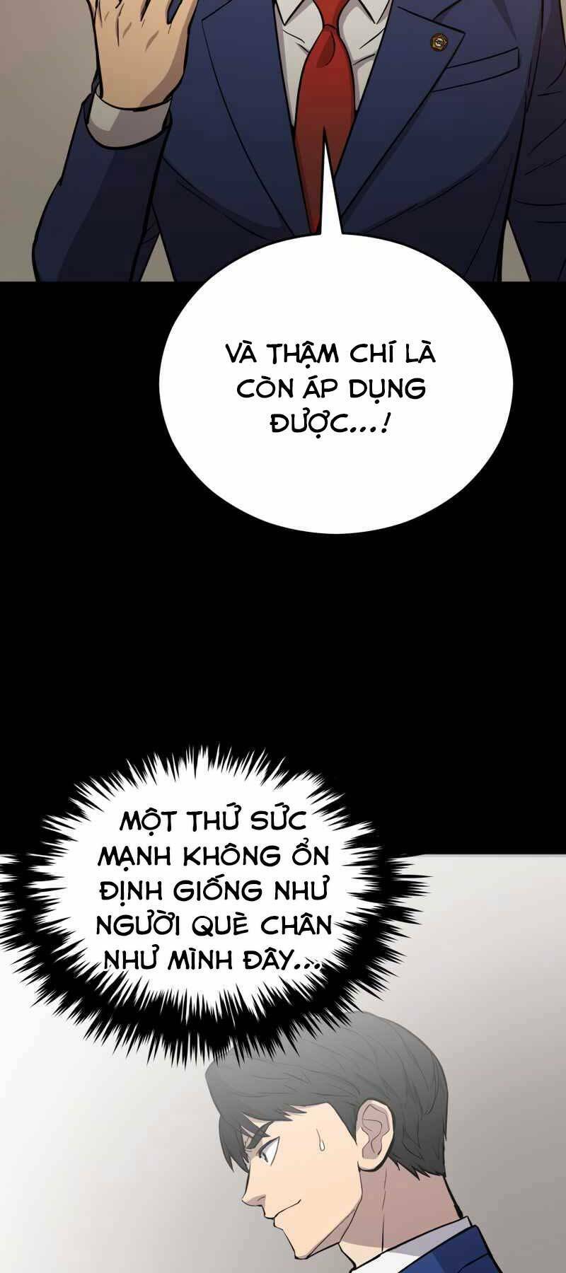 Cánh Cổng Mở Ra Đúng Ngày Đầu Tiên Tôi Thành Chính Trị Gia [Chap 0-28] - Page 17