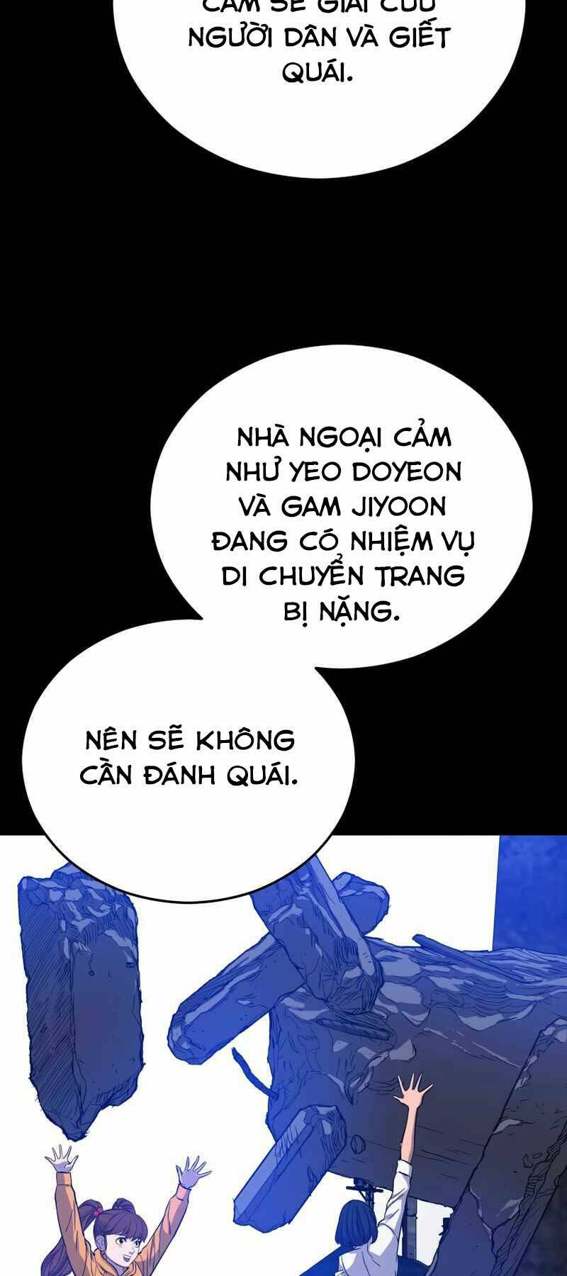 Cánh Cổng Mở Ra Đúng Ngày Đầu Tiên Tôi Thành Chính Trị Gia [Chap 0-28] - Page 47