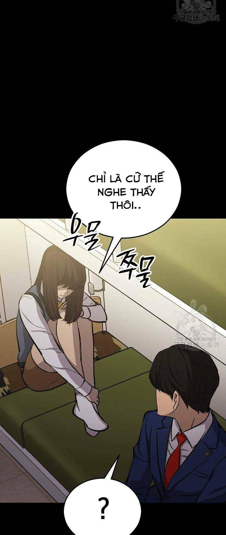 Cánh Cổng Mở Ra Đúng Ngày Đầu Tiên Tôi Thành Chính Trị Gia [Chap 0-28] - Page 16