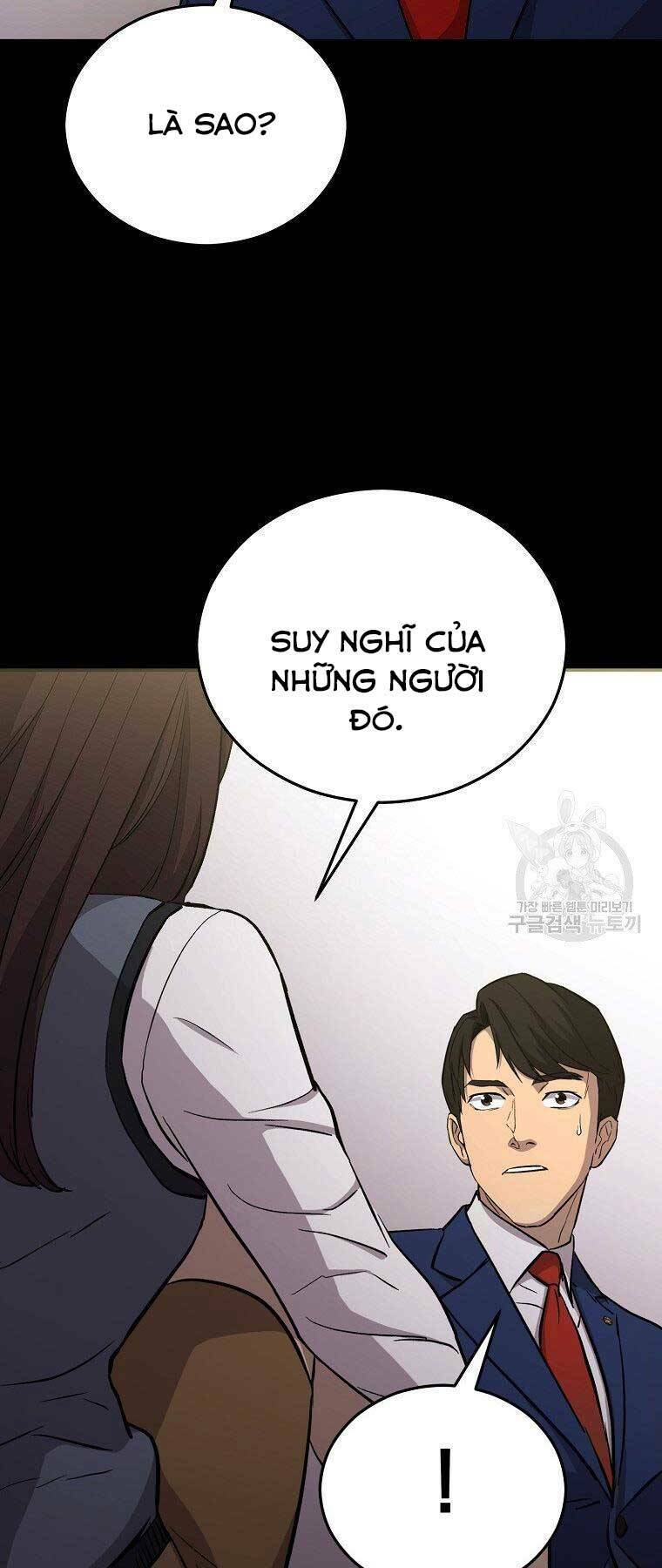 Cánh Cổng Mở Ra Đúng Ngày Đầu Tiên Tôi Thành Chính Trị Gia [Chap 0-28] - Page 18