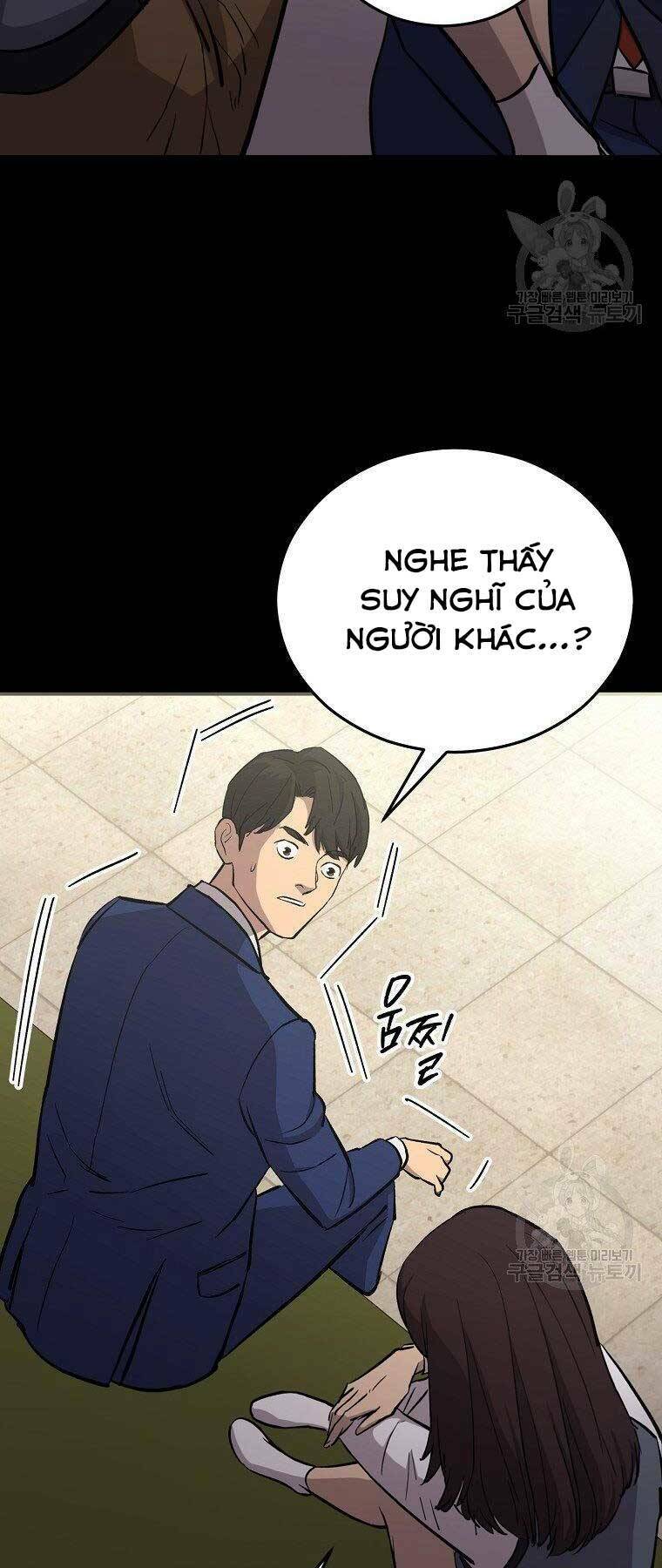 Cánh Cổng Mở Ra Đúng Ngày Đầu Tiên Tôi Thành Chính Trị Gia [Chap 0-28] - Page 19