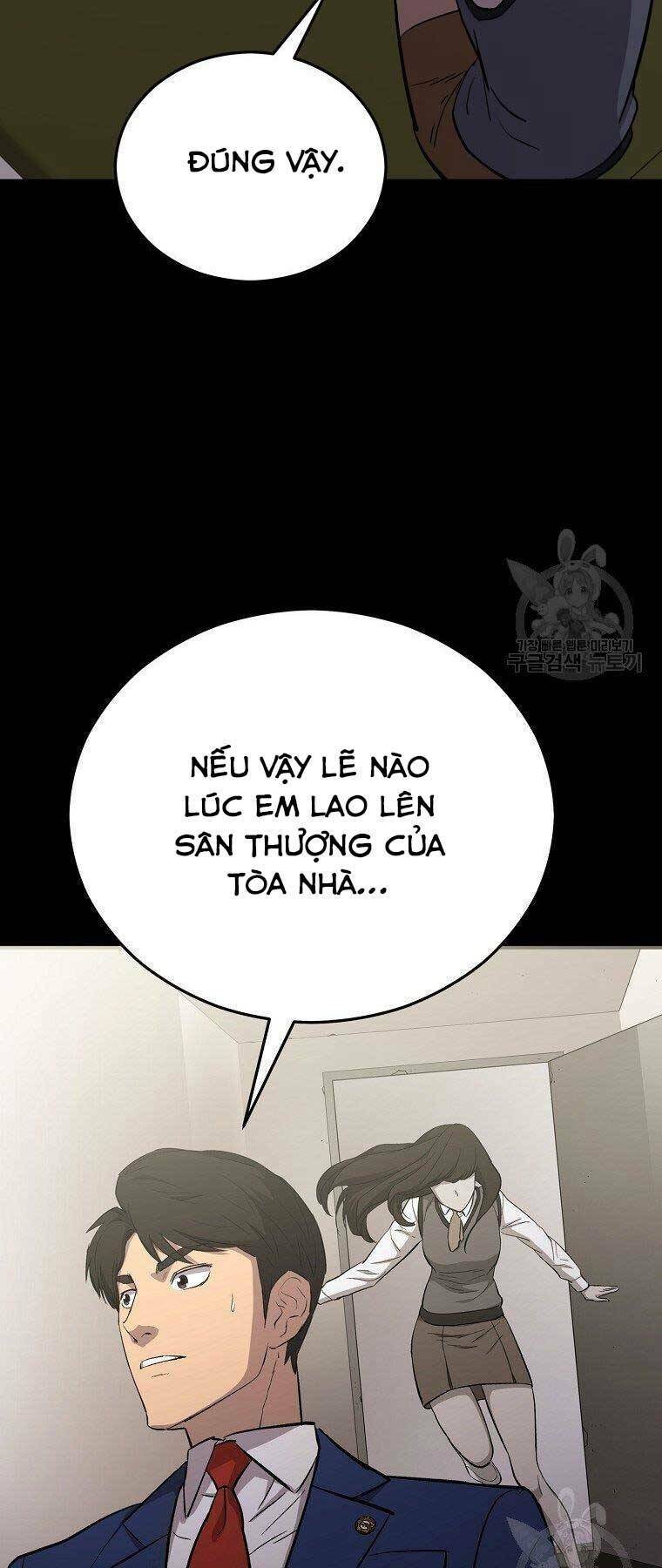 Cánh Cổng Mở Ra Đúng Ngày Đầu Tiên Tôi Thành Chính Trị Gia [Chap 0-28] - Page 20