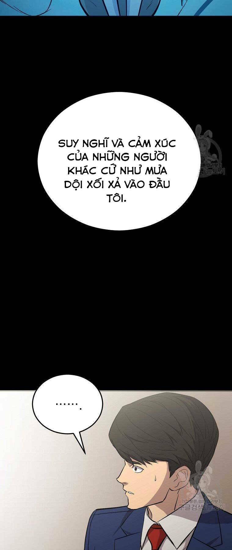 Cánh Cổng Mở Ra Đúng Ngày Đầu Tiên Tôi Thành Chính Trị Gia [Chap 0-28] - Page 25