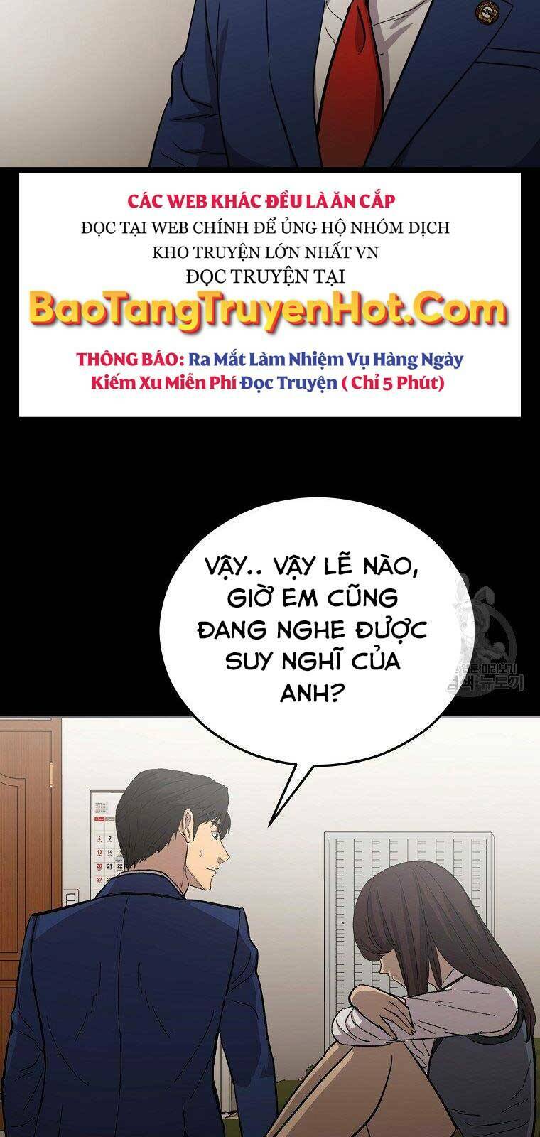 Cánh Cổng Mở Ra Đúng Ngày Đầu Tiên Tôi Thành Chính Trị Gia [Chap 0-28] - Page 26