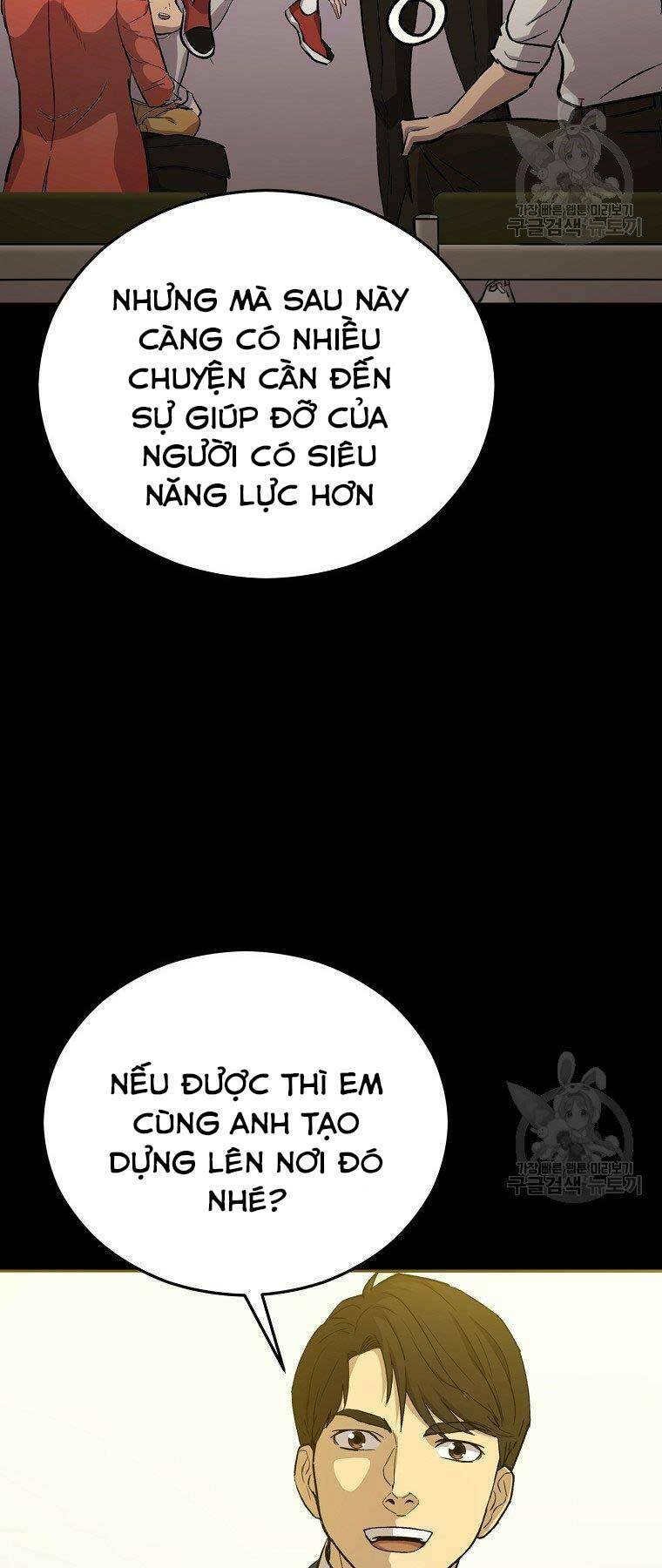 Cánh Cổng Mở Ra Đúng Ngày Đầu Tiên Tôi Thành Chính Trị Gia [Chap 0-28] - Page 32