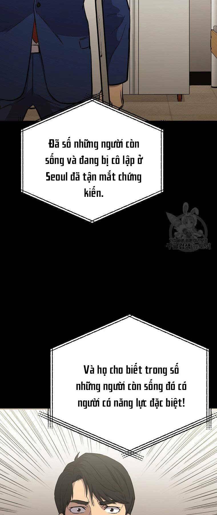 Cánh Cổng Mở Ra Đúng Ngày Đầu Tiên Tôi Thành Chính Trị Gia [Chap 0-28] - Page 49