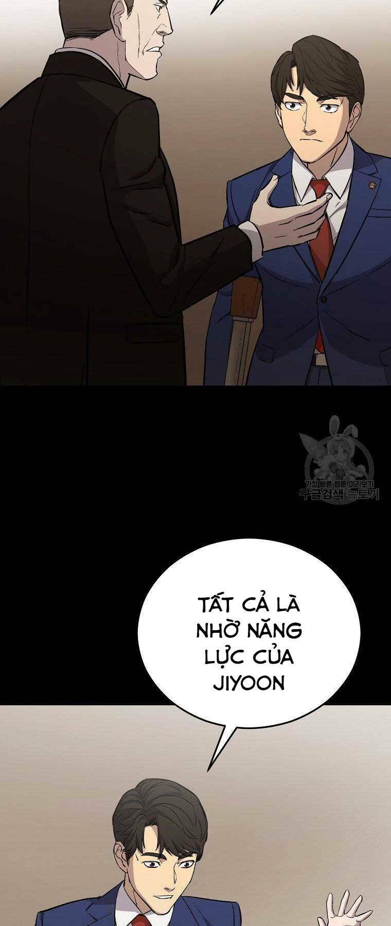 Cánh Cổng Mở Ra Đúng Ngày Đầu Tiên Tôi Thành Chính Trị Gia [Chap 0-28] - Page 5