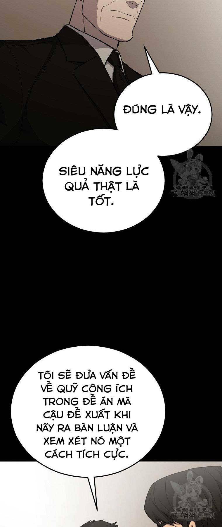 Cánh Cổng Mở Ra Đúng Ngày Đầu Tiên Tôi Thành Chính Trị Gia [Chap 0-28] - Page 7