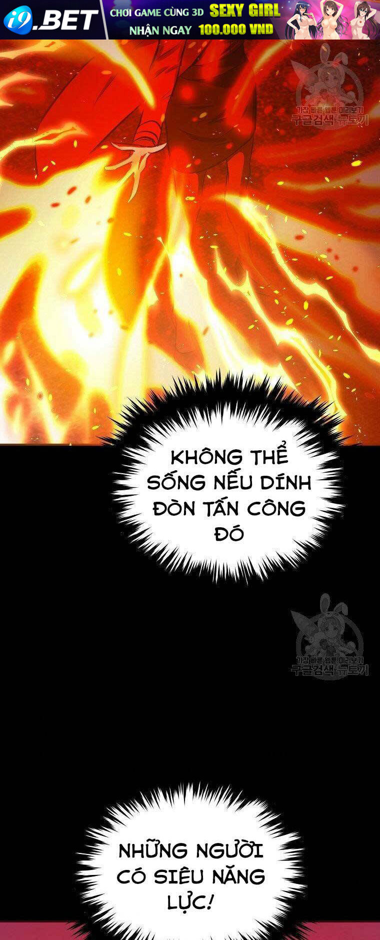 Cánh Cổng Mở Ra Đúng Ngày Đầu Tiên Tôi Thành Chính Trị Gia [Chap 0-28] - Page 76