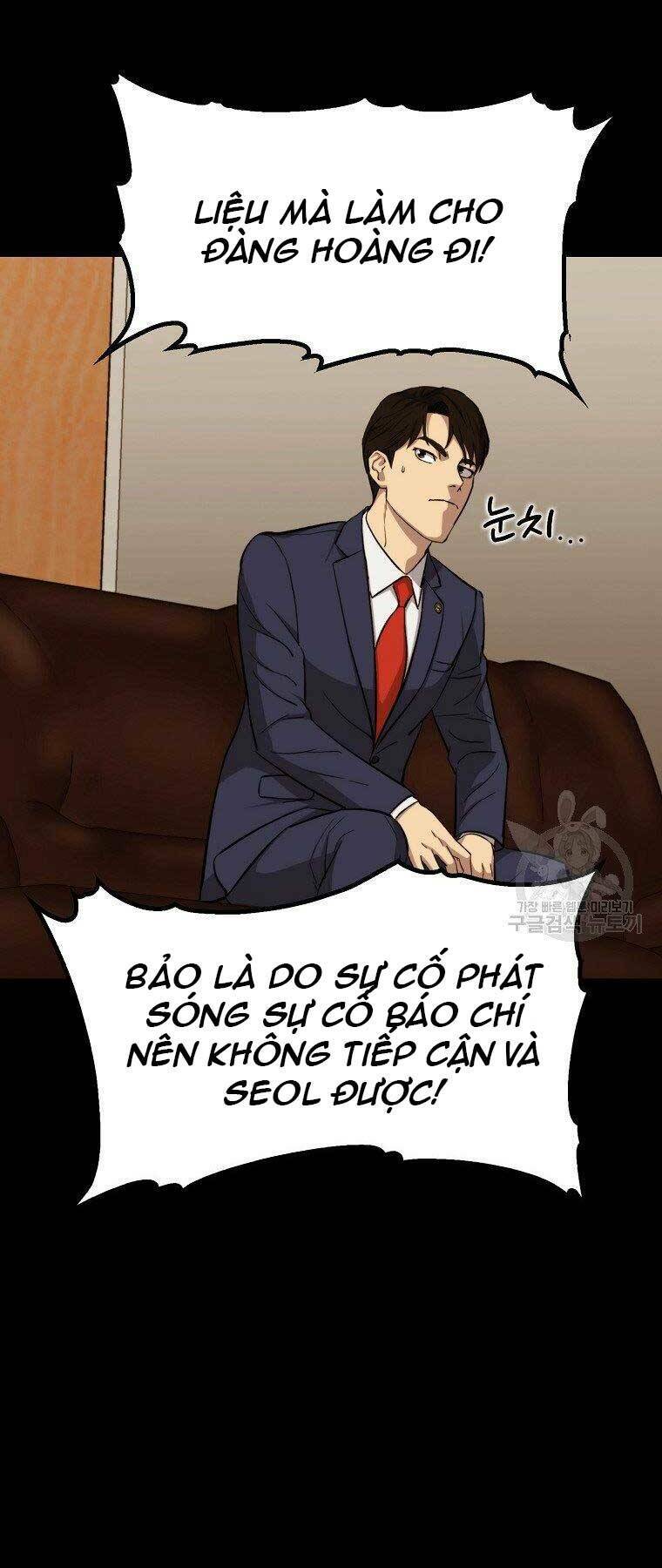 Cánh Cổng Mở Ra Đúng Ngày Đầu Tiên Tôi Thành Chính Trị Gia [Chap 0-28] - Page 10