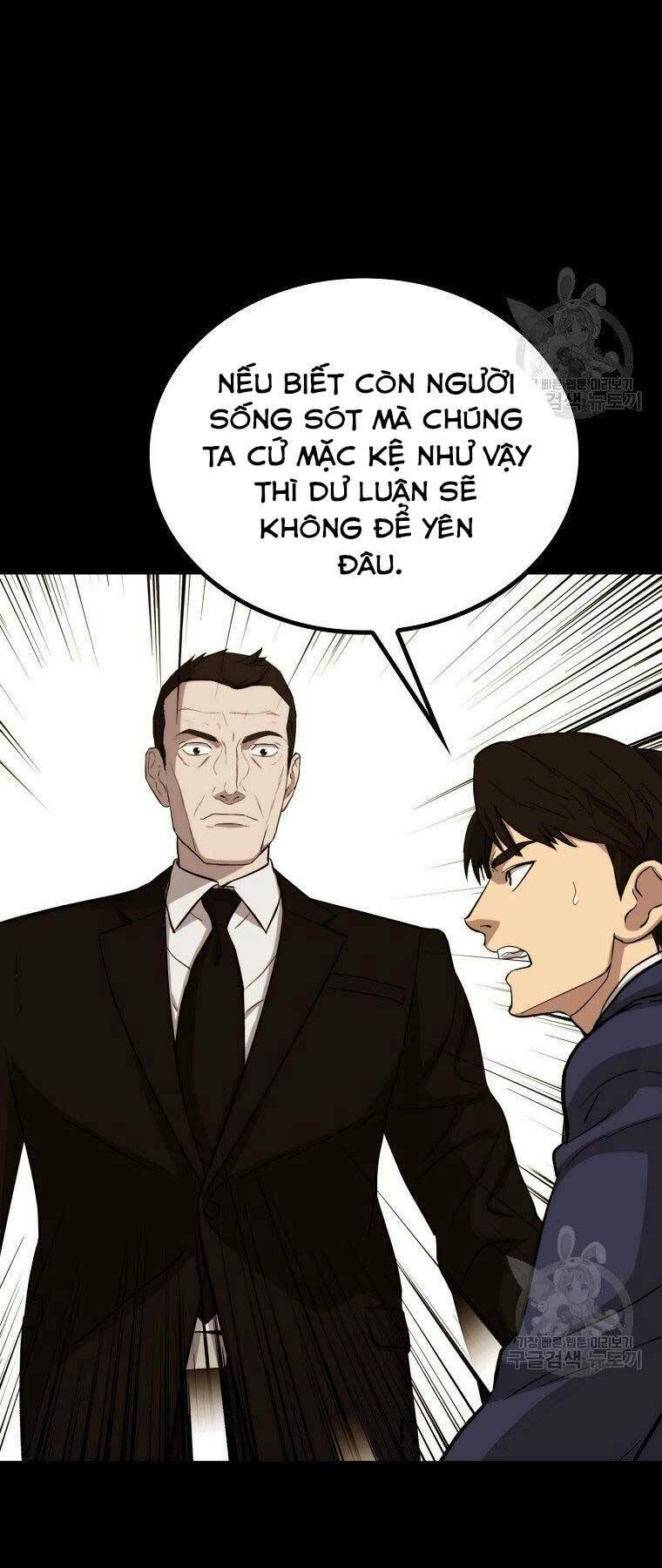 Cánh Cổng Mở Ra Đúng Ngày Đầu Tiên Tôi Thành Chính Trị Gia [Chap 0-28] - Page 29