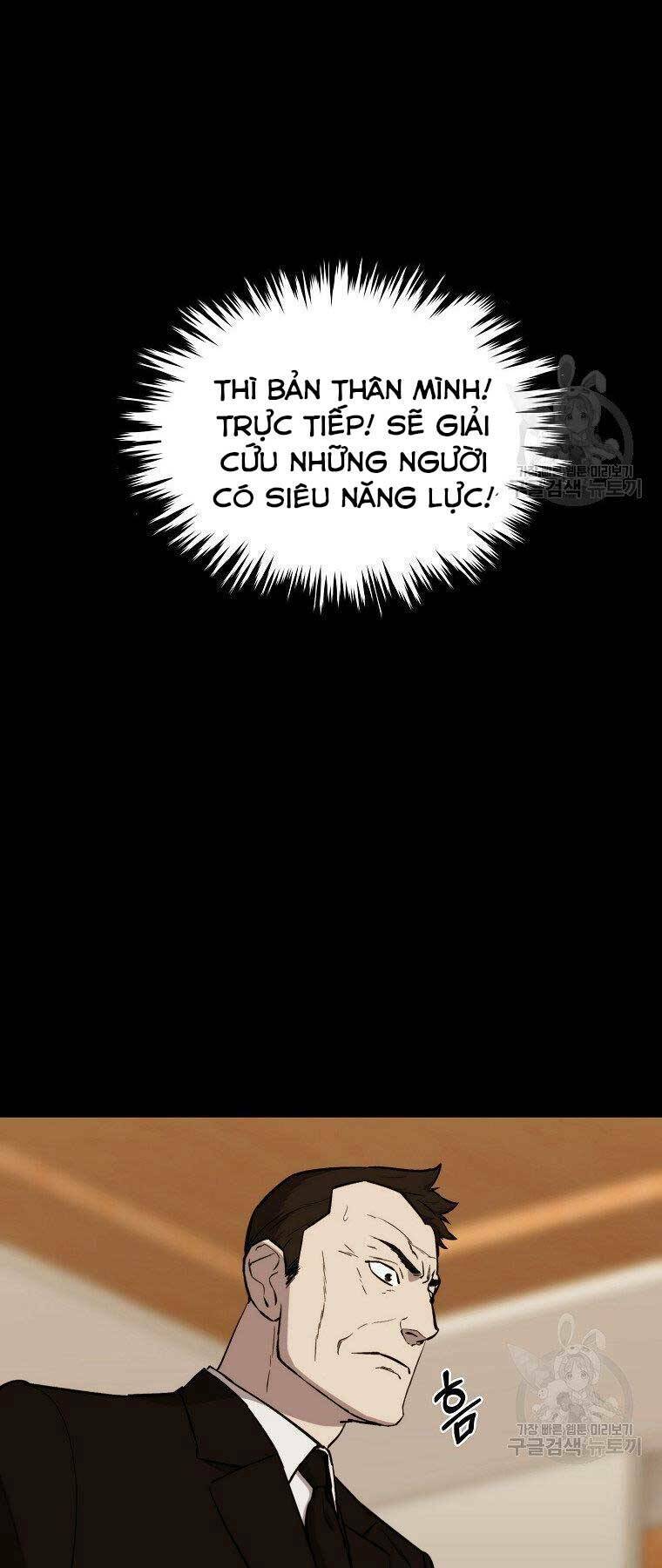 Cánh Cổng Mở Ra Đúng Ngày Đầu Tiên Tôi Thành Chính Trị Gia [Chap 0-28] - Page 32