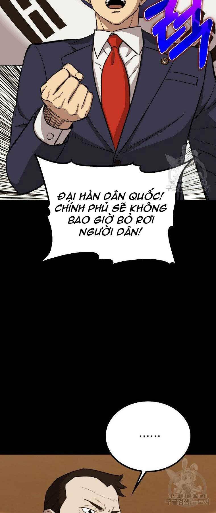 Cánh Cổng Mở Ra Đúng Ngày Đầu Tiên Tôi Thành Chính Trị Gia [Chap 0-28] - Page 35