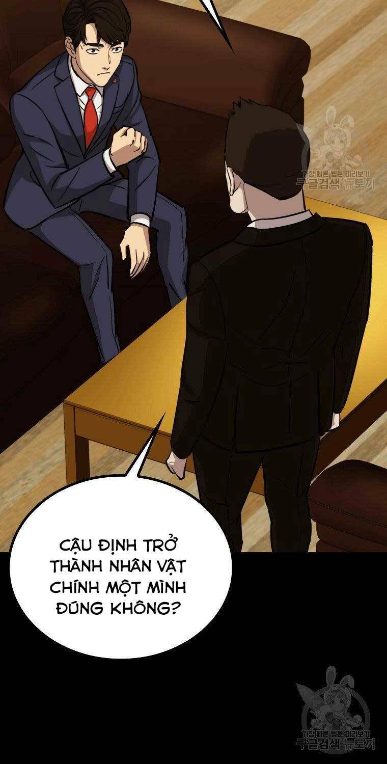 Cánh Cổng Mở Ra Đúng Ngày Đầu Tiên Tôi Thành Chính Trị Gia [Chap 0-28] - Page 37