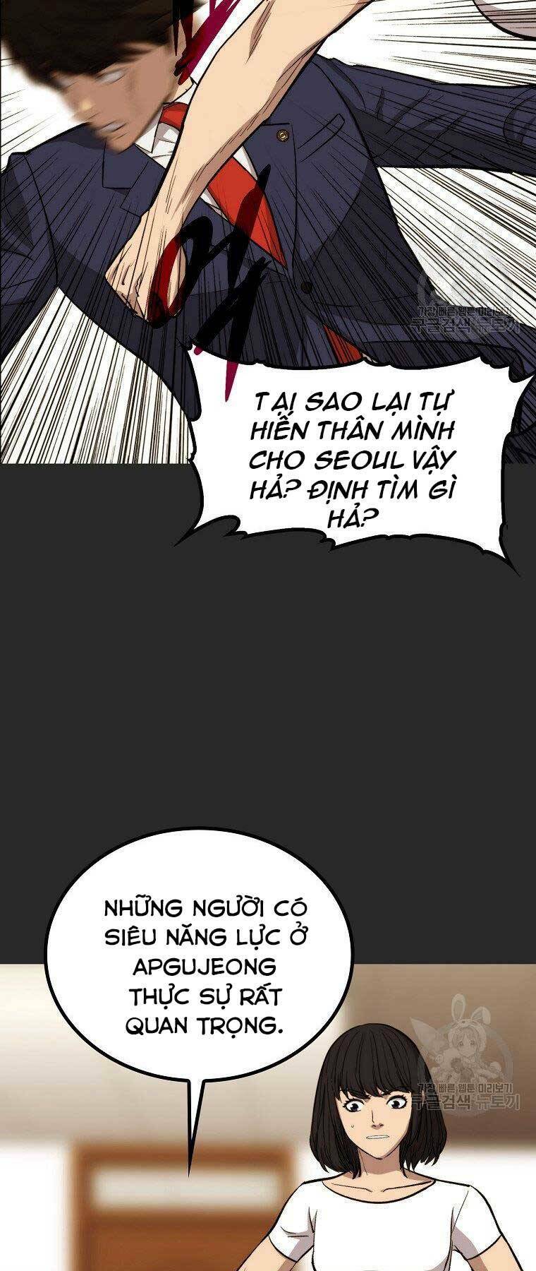 Cánh Cổng Mở Ra Đúng Ngày Đầu Tiên Tôi Thành Chính Trị Gia [Chap 0-28] - Page 42