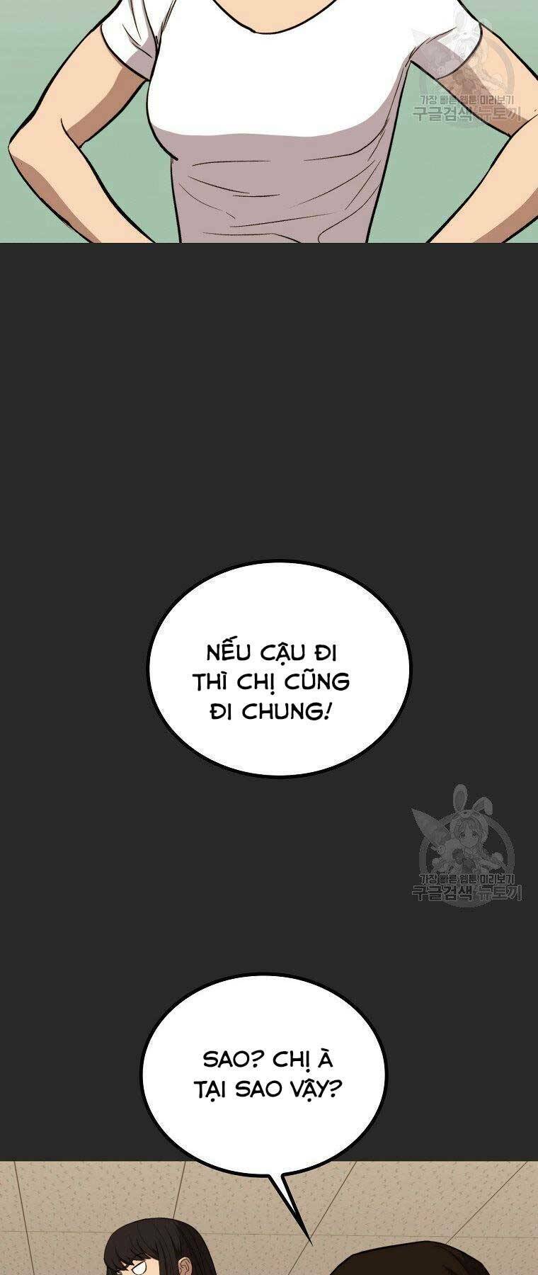 Cánh Cổng Mở Ra Đúng Ngày Đầu Tiên Tôi Thành Chính Trị Gia [Chap 0-28] - Page 44