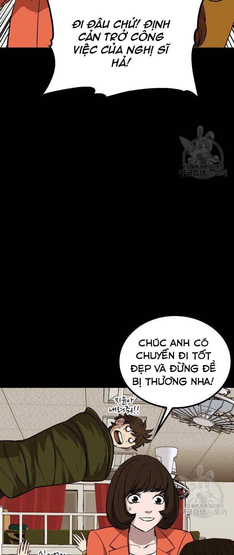 Cánh Cổng Mở Ra Đúng Ngày Đầu Tiên Tôi Thành Chính Trị Gia [Chap 0-28] - Page 60