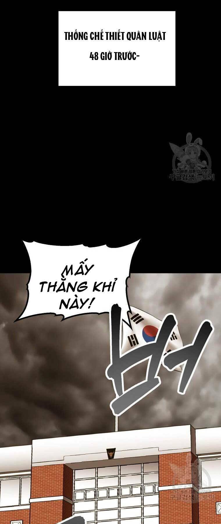 Cánh Cổng Mở Ra Đúng Ngày Đầu Tiên Tôi Thành Chính Trị Gia [Chap 0-28] - Page 7