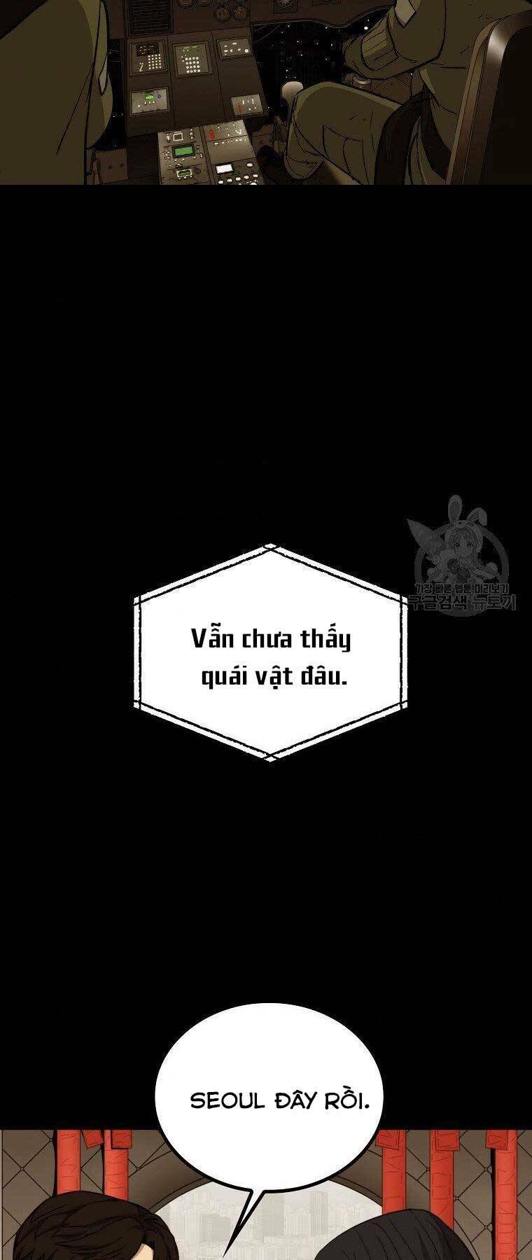 Cánh Cổng Mở Ra Đúng Ngày Đầu Tiên Tôi Thành Chính Trị Gia [Chap 0-28] - Page 71