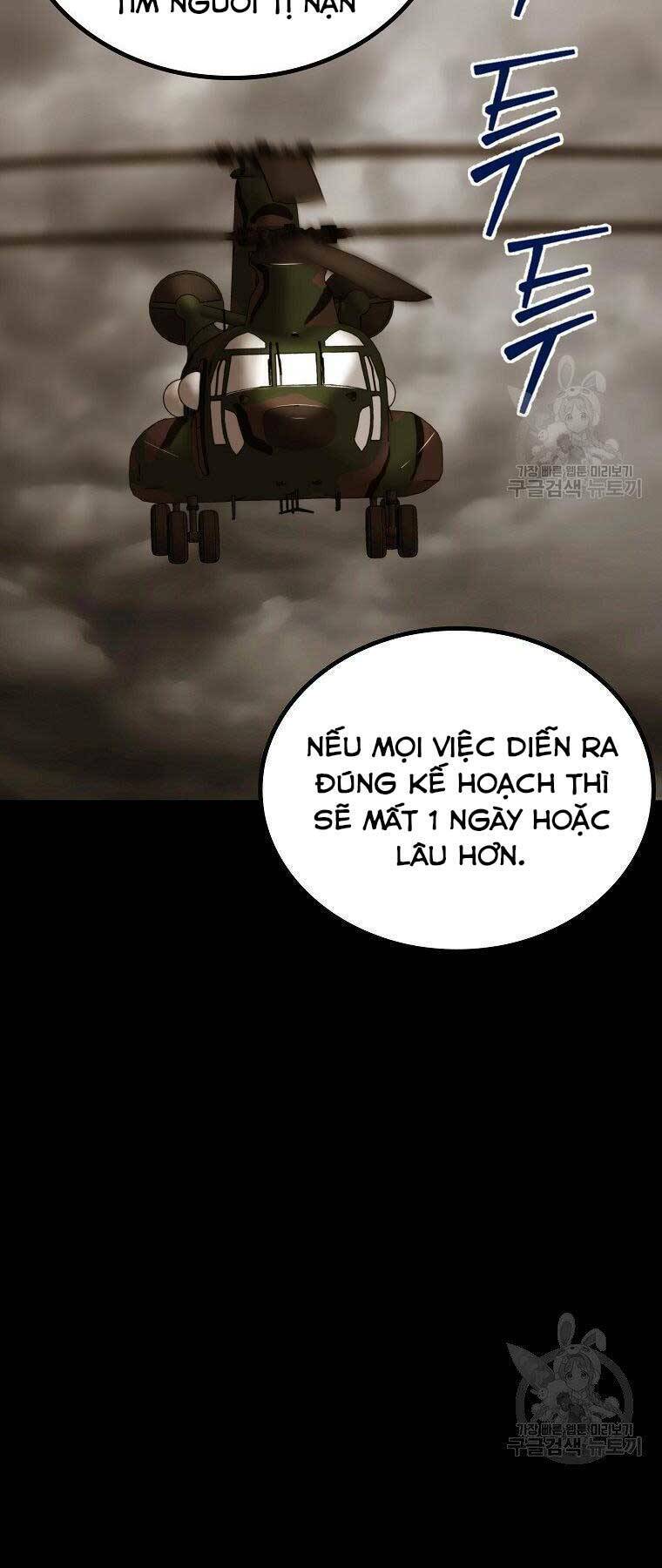 Cánh Cổng Mở Ra Đúng Ngày Đầu Tiên Tôi Thành Chính Trị Gia [Chap 0-28] - Page 73