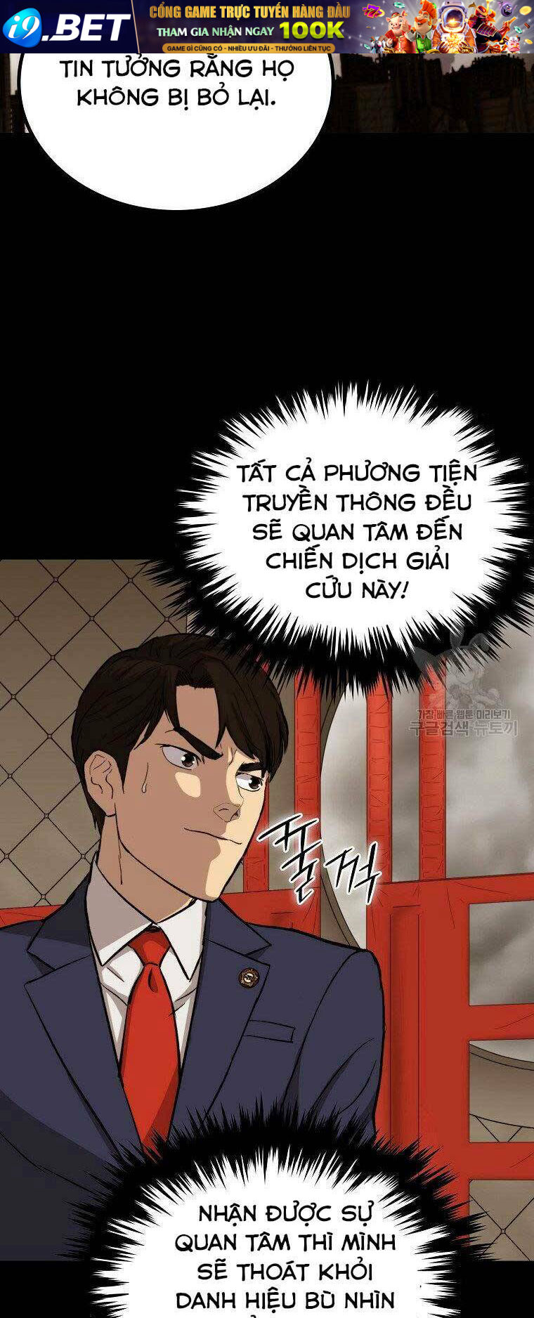 Cánh Cổng Mở Ra Đúng Ngày Đầu Tiên Tôi Thành Chính Trị Gia [Chap 0-28] - Page 76