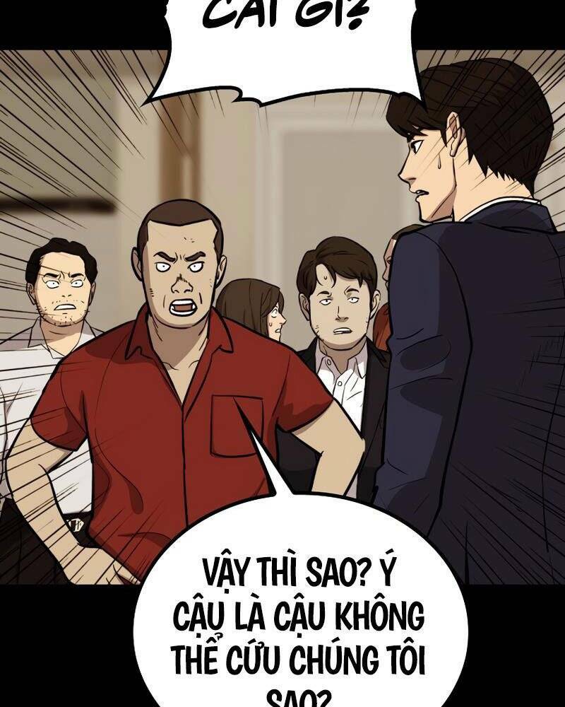 Cánh Cổng Mở Ra Đúng Ngày Đầu Tiên Tôi Thành Chính Trị Gia [Chap 0-28] - Page 106