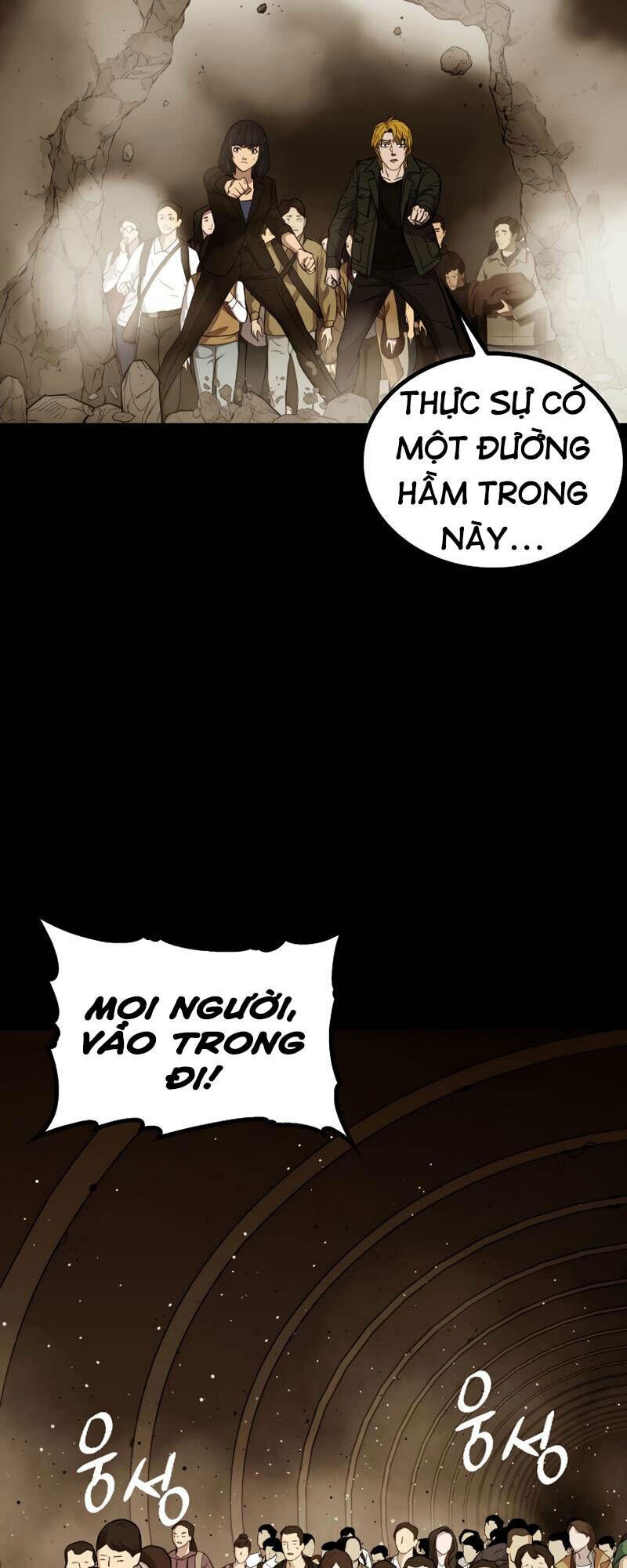 Cánh Cổng Mở Ra Đúng Ngày Đầu Tiên Tôi Thành Chính Trị Gia [Chap 0-28] - Page 51