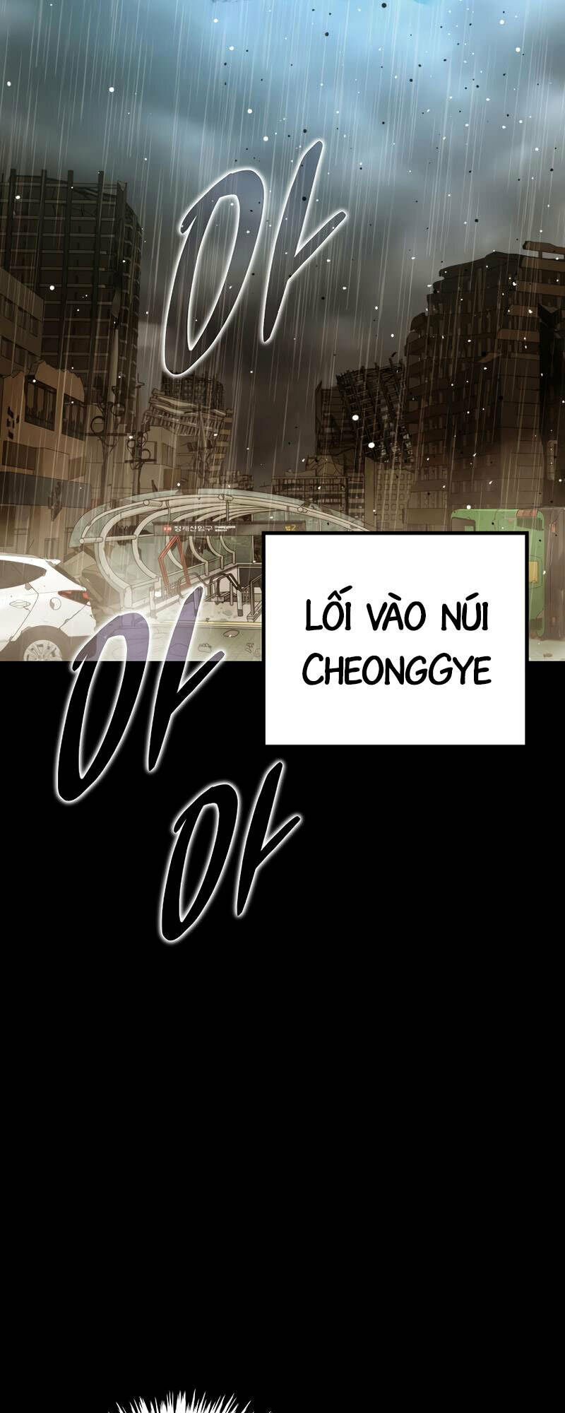 Cánh Cổng Mở Ra Đúng Ngày Đầu Tiên Tôi Thành Chính Trị Gia [Chap 0-28] - Page 88