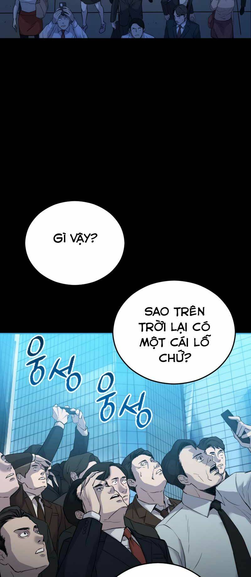 Cánh Cổng Mở Ra Đúng Ngày Đầu Tiên Tôi Thành Chính Trị Gia [Chap 0-28] - Page 34