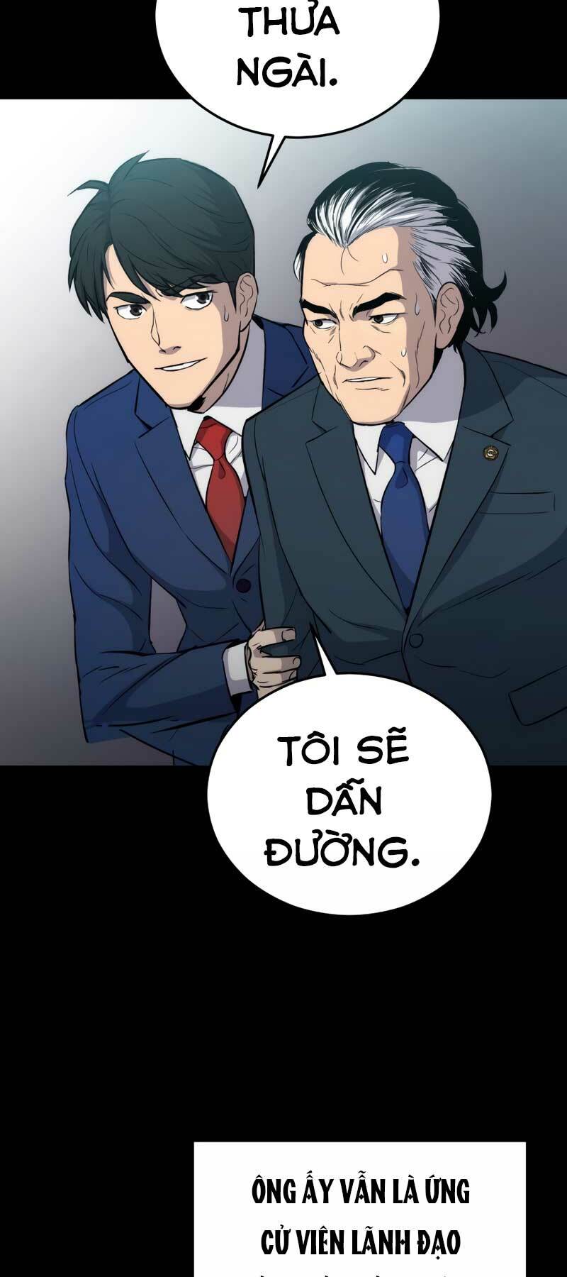 Cánh Cổng Mở Ra Đúng Ngày Đầu Tiên Tôi Thành Chính Trị Gia [Chap 0-28] - Page 4