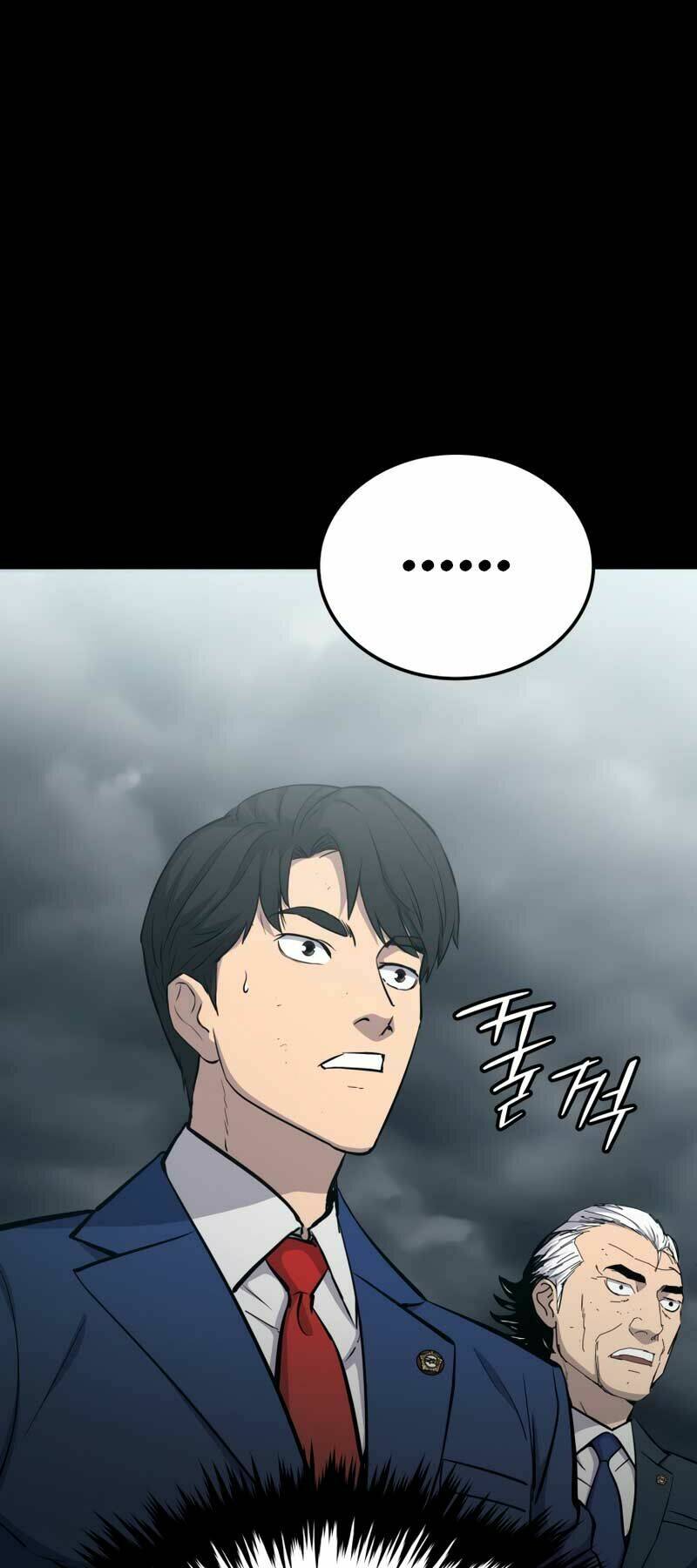 Cánh Cổng Mở Ra Đúng Ngày Đầu Tiên Tôi Thành Chính Trị Gia [Chap 0-28] - Page 62