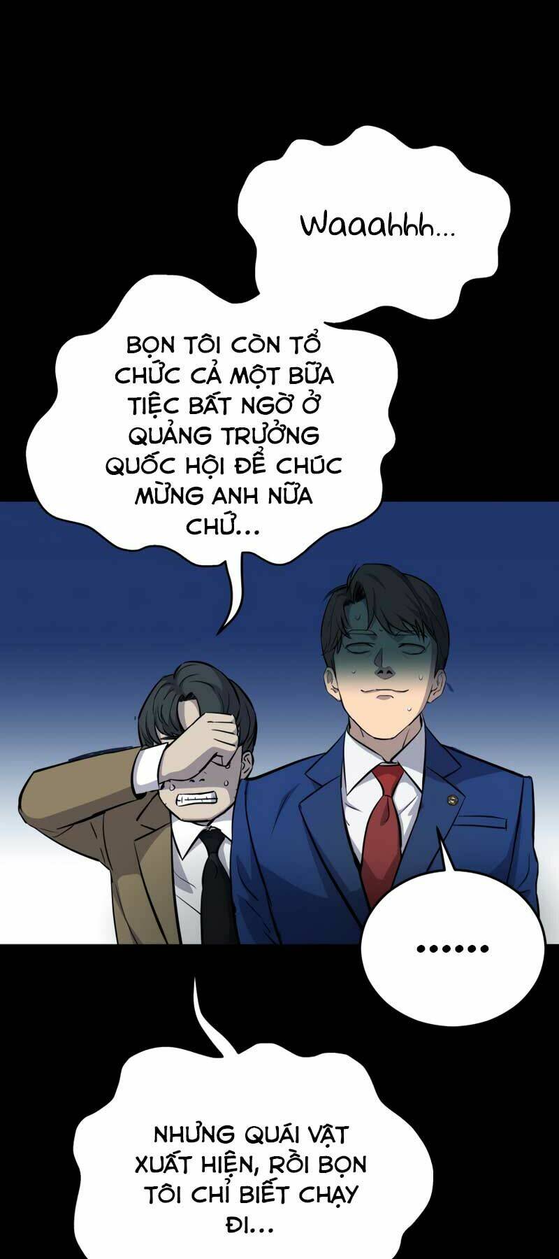 Cánh Cổng Mở Ra Đúng Ngày Đầu Tiên Tôi Thành Chính Trị Gia [Chap 0-28] - Page 19