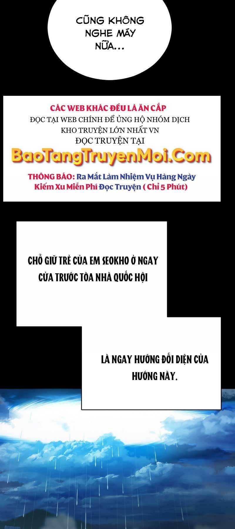 Cánh Cổng Mở Ra Đúng Ngày Đầu Tiên Tôi Thành Chính Trị Gia [Chap 0-28] - Page 23