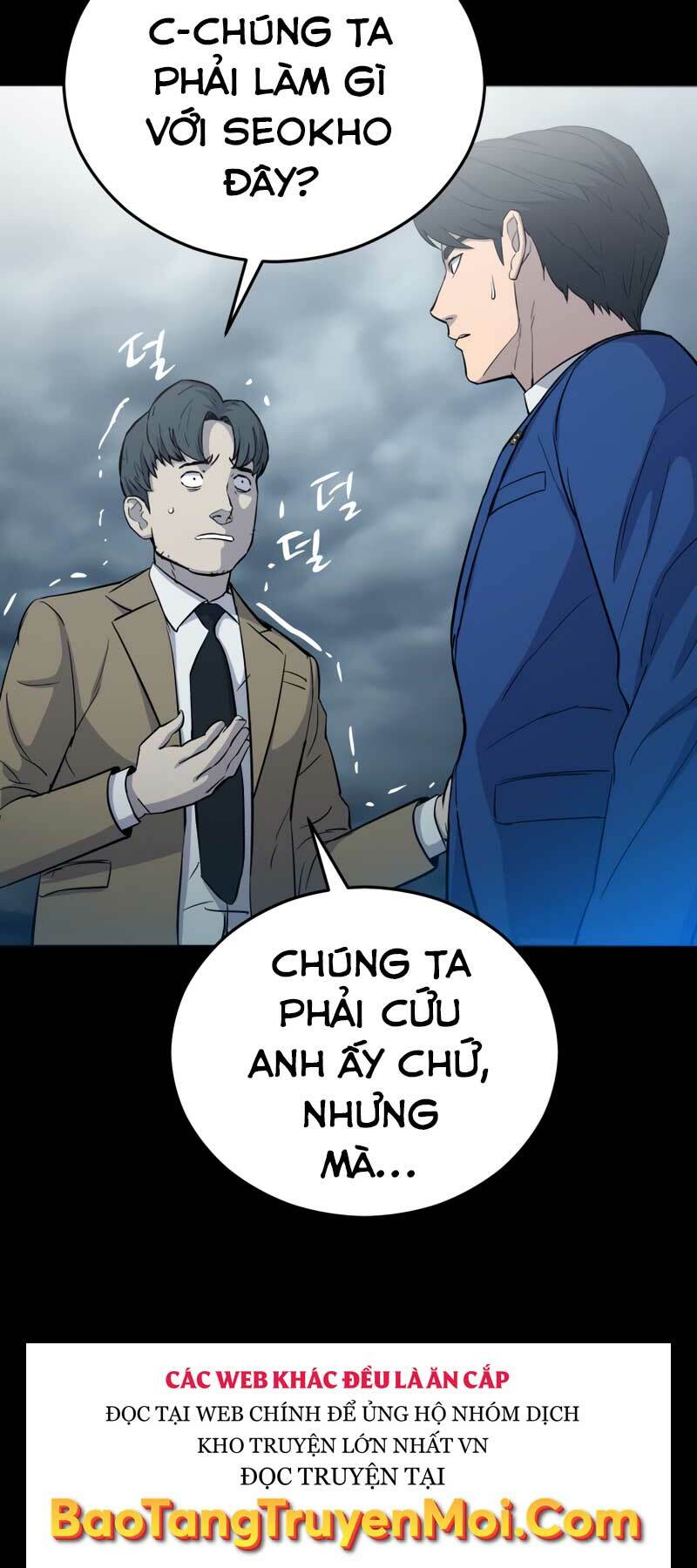 Cánh Cổng Mở Ra Đúng Ngày Đầu Tiên Tôi Thành Chính Trị Gia [Chap 0-28] - Page 25