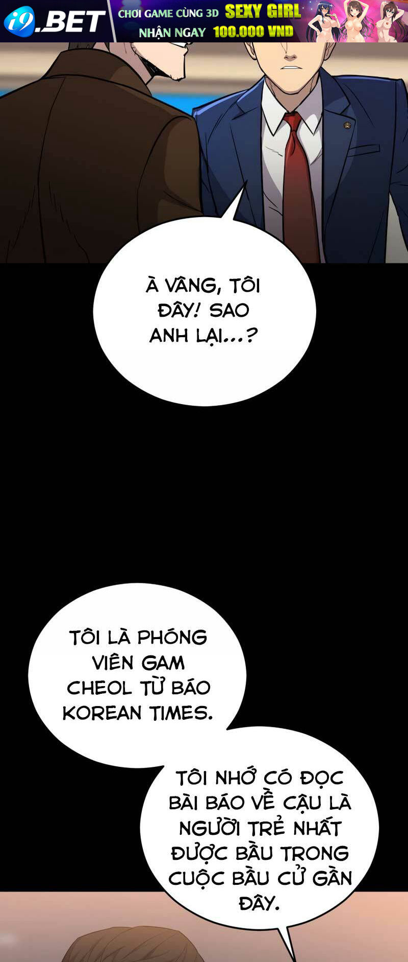 Cánh Cổng Mở Ra Đúng Ngày Đầu Tiên Tôi Thành Chính Trị Gia [Chap 0-28] - Page 42