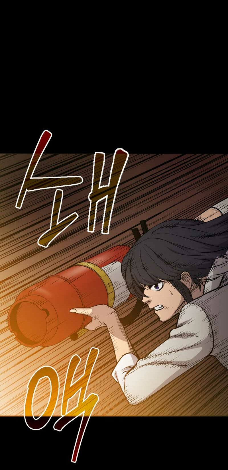 Cánh Cổng Mở Ra Đúng Ngày Đầu Tiên Tôi Thành Chính Trị Gia [Chap 0-28] - Page 28