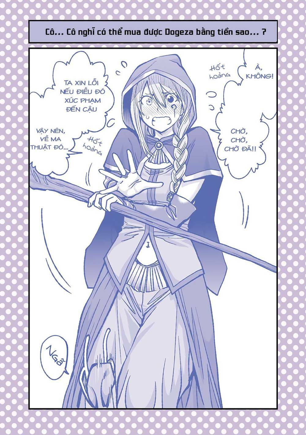 I Tried Asking In Dogeza [Chap 1-24] - Page 3