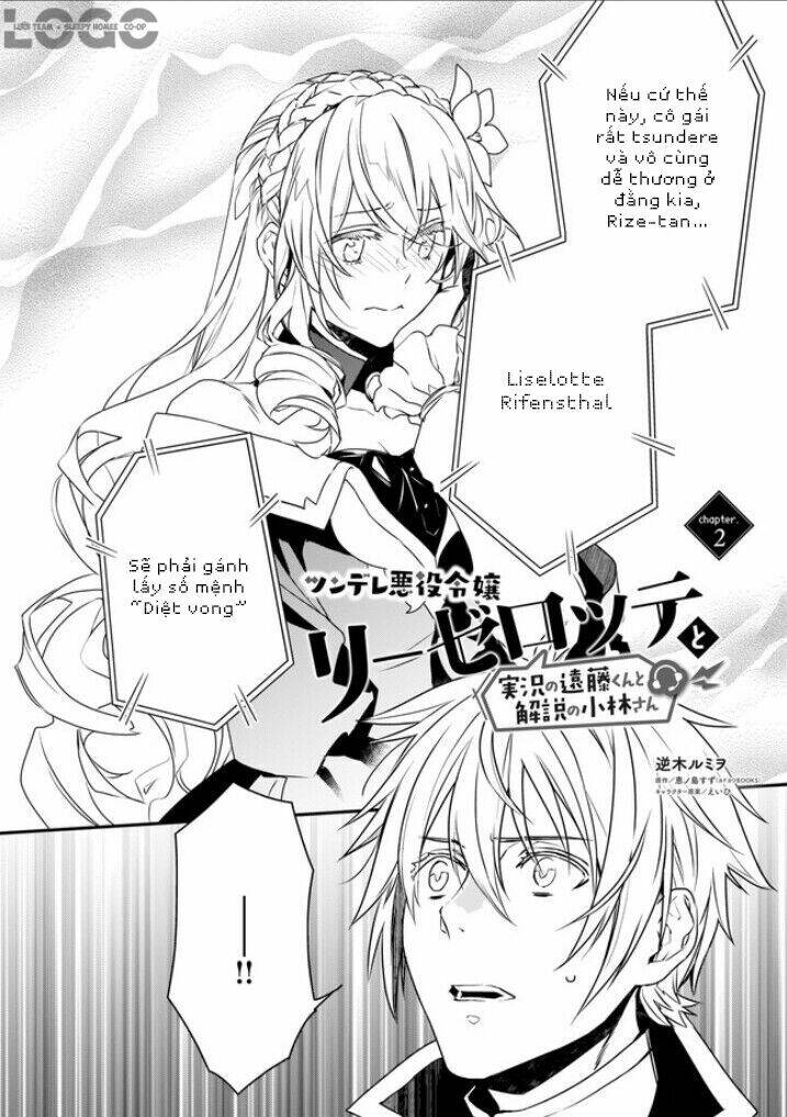 Tsundere Akuyaku Reijou Liselotte To Jikkyou No Endo-kun To Kaisetsu No Kobayashi-san Chapter 2.1 - TC Truyện