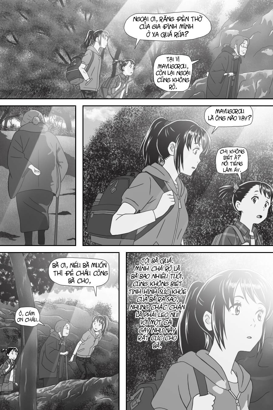 Tên cậu là gì Nghĩ ngợi & Mộng mơ [Chap 1-10] - Page 18