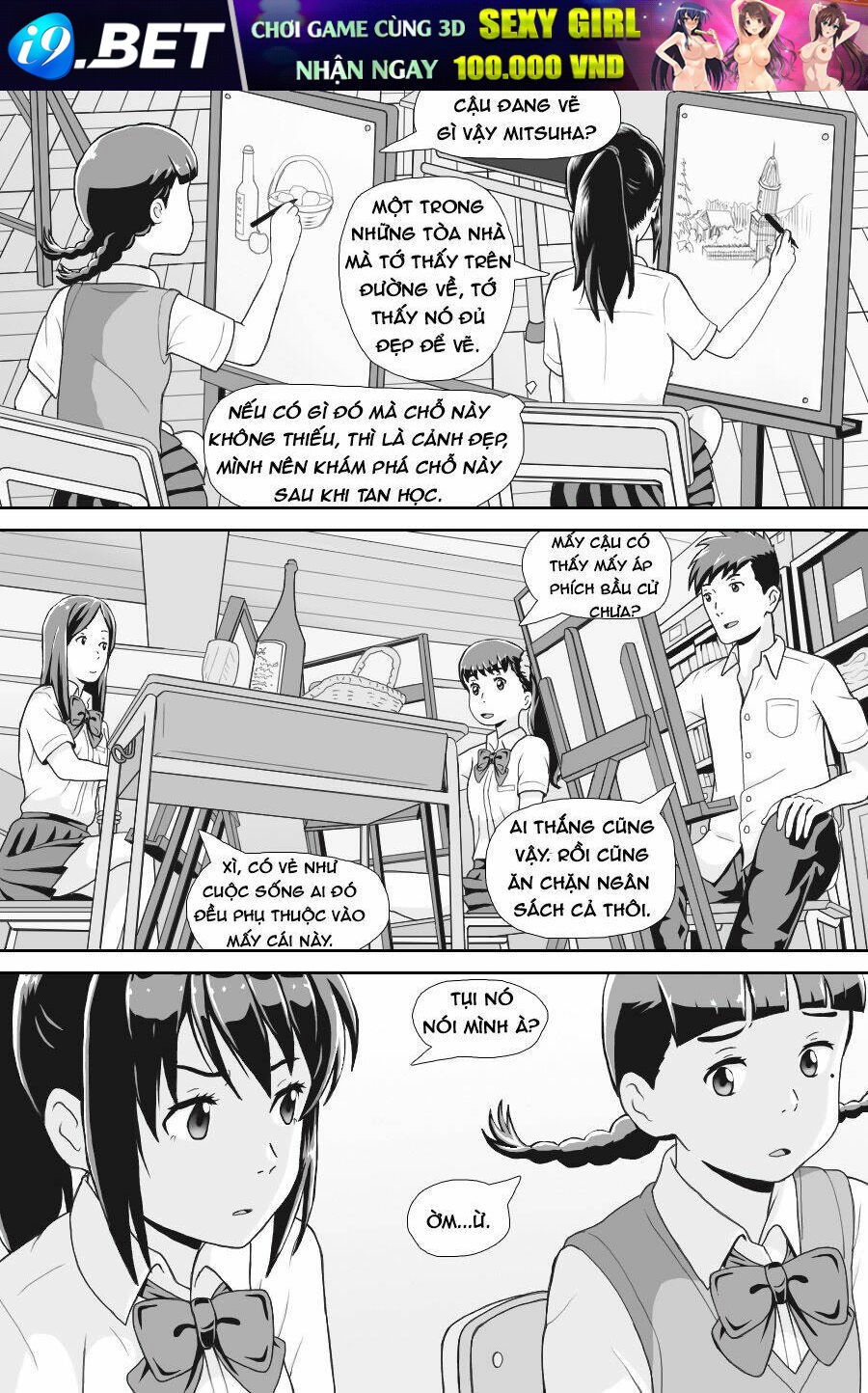 Tên cậu là gì Nghĩ ngợi & Mộng mơ [Chap 1-10] - Page 24