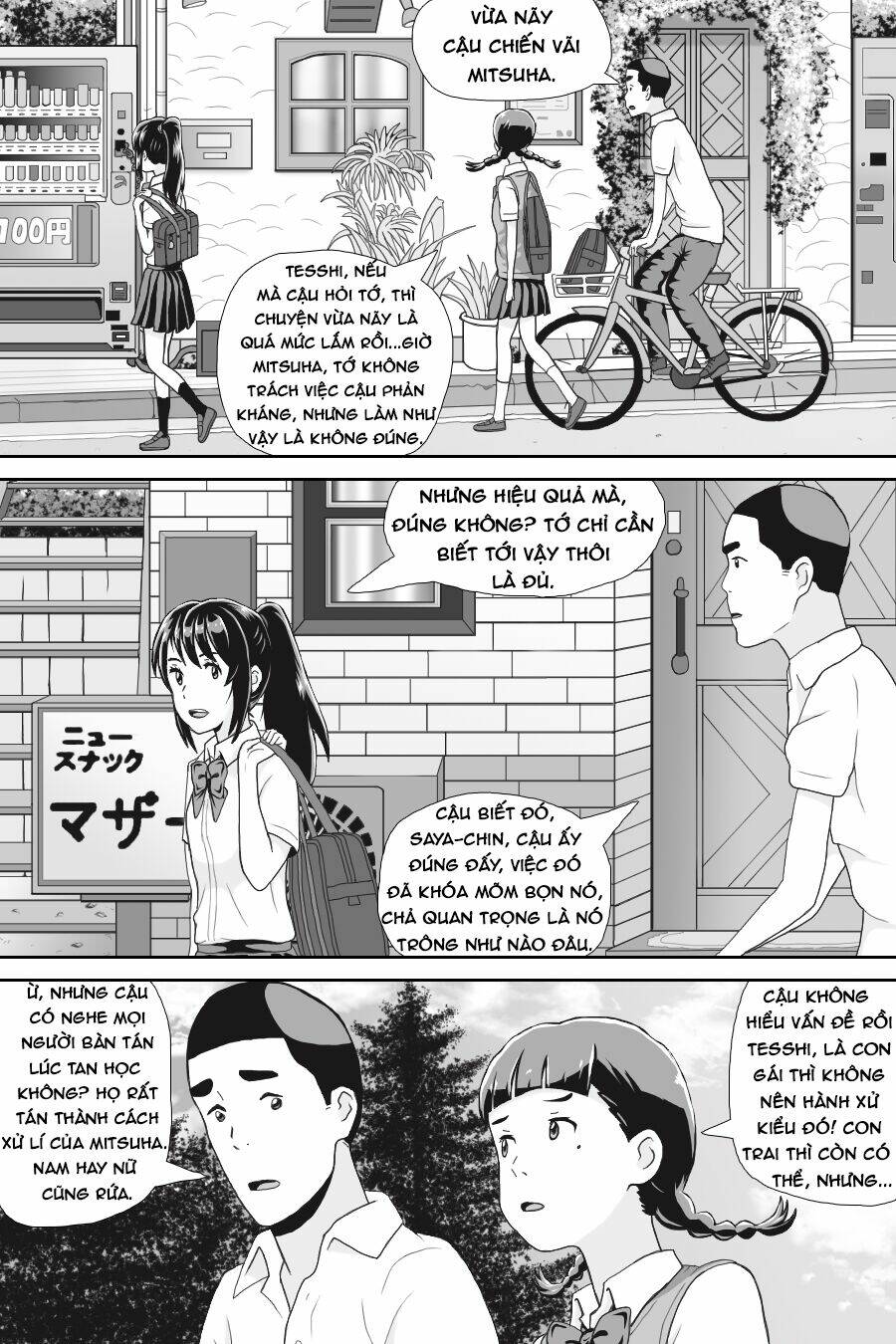 Tên cậu là gì Nghĩ ngợi & Mộng mơ [Chap 1-10] - Page 26