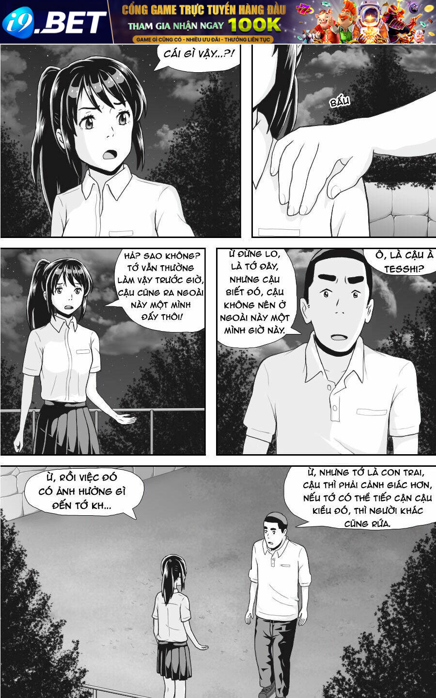 Tên cậu là gì Nghĩ ngợi & Mộng mơ [Chap 1-10] - Page 35