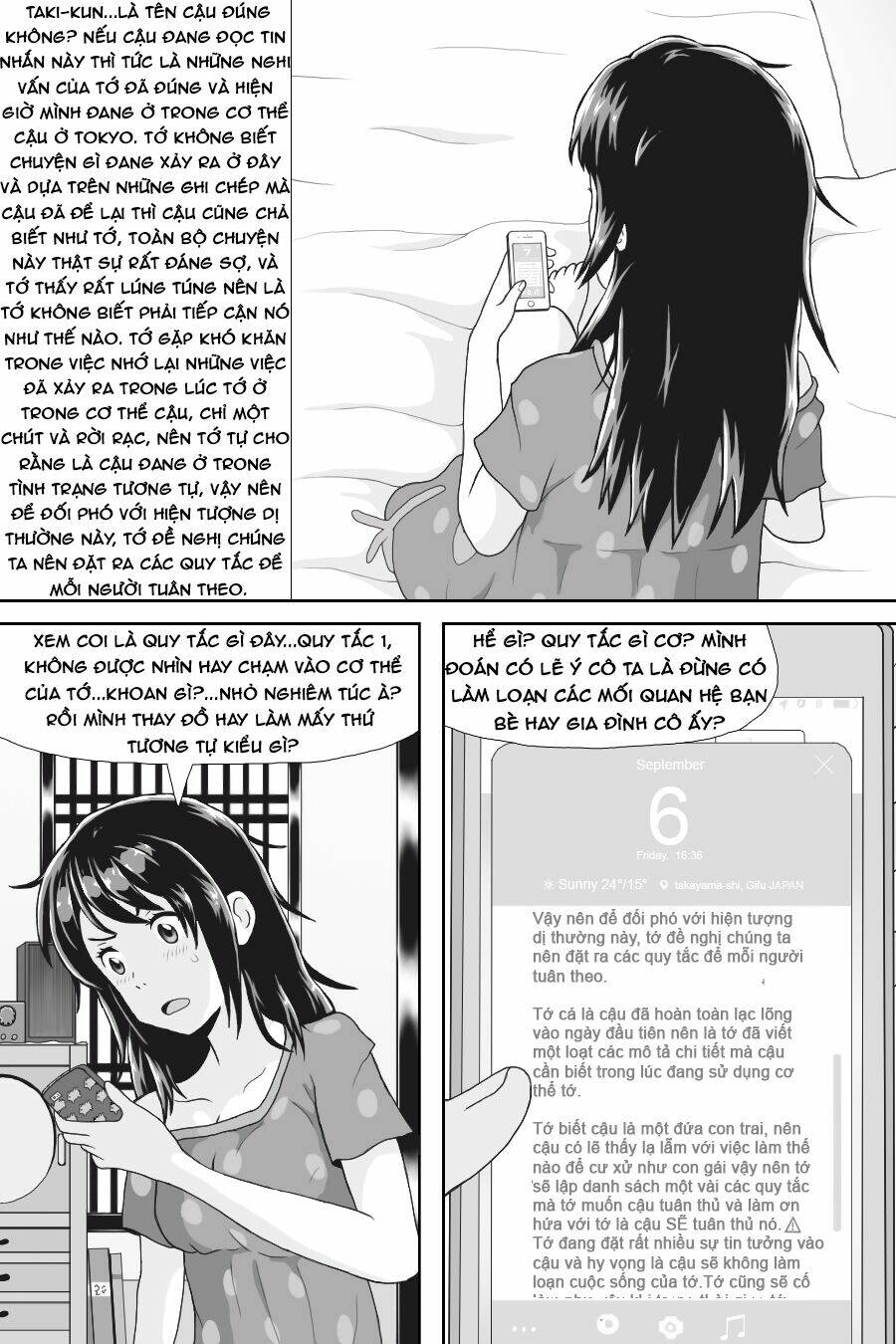 Tên cậu là gì Nghĩ ngợi & Mộng mơ [Chap 1-10] - Page 12