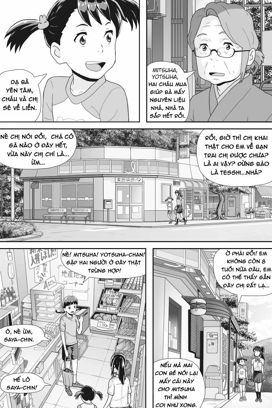 Tên cậu là gì Nghĩ ngợi & Mộng mơ [Chap 1-10] - Page 20