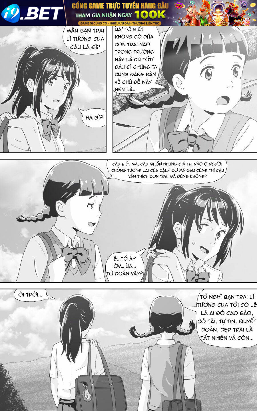 Tên cậu là gì Nghĩ ngợi & Mộng mơ [Chap 1-10] - Page 15