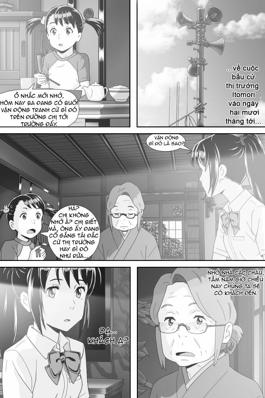 Tên cậu là gì Nghĩ ngợi & Mộng mơ [Chap 1-10] - Page 7